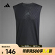 阿迪達(dá)斯 （adidas）2025年男子POWER 3S TANK背心 JM3190 L
