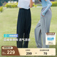 波司登（BOSIDENG）夏季休閑褲女款防紫外線透氣垂感闊腿百搭褲子 黑色 L 170/74A