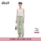 DZZIT【爆款補單】地素休閑褲夏季時(shí)尚百搭都市風(fēng)褲子女 淺綠色 XS