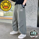 G.DUCKKIDS男童夏季褲子薄款休閑中大童2025新款直筒防蚊褲夏兒童冰絲闊腿褲 深灰色【夏季薄款】 150 cm