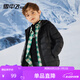雪中飛（SNOWFLYING）兒童輕薄羽絨服男童保暖防寒新款童裝中大童女童薄款冬外套 黑色 160