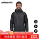 Patagonia巴塔哥尼亞男士防水夾克 Torrentshell 3L 85241 BLK M 