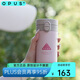OPUS彈蓋保溫杯女士高顏值車載咖啡杯316不銹鋼水杯便攜杯子學(xué)生男