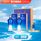 洋河天之藍(lán)52度【新版】藍(lán)色經(jīng)典綿柔濃香白酒 送禮商務(wù) 52度 500mL 2盒 雙瓶裝