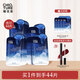 稚優(yōu)泉（CHIOTURE）水母面膜補水保濕滋潤免洗男女護膚品生日禮物送女友女生 40片【水母面膜】