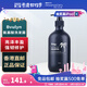 Believe healthy living 百滙霖 香港設(shè)計(jì)廊 亮澤氨基酸洗發(fā)露 500ml 香港品牌 500ml*1瓶