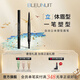 深藍彩妝（BLEUNUIT）黑魅自動立體塑形眉筆細(xì)頭持久無懼汗淚不易掉色新手初學(xué)者雙頭 01灰色