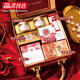 WLion伴手禮結(jié)婚伴娘伴手禮伴娘婚禮百天滿月訂婚喬遷喜事周歲禮回禮 神秘花園【套裝六】京
