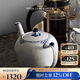 RoyalCopenhagen皇家哥本哈根公主藍手繪茶具一人小茶壺陶瓷茶壺700ml