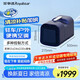 榮事達(dá)戶外移動空調(diào)單冷一體機無外機12V24V貨車車載駐車專用便攜空調(diào)