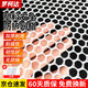 羅柯達塑料網(wǎng)陽臺防護網(wǎng)安全防墜圍欄網(wǎng)護欄防貓網(wǎng)兒童封窗網(wǎng)0.5*3米