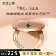 CHARLOTTE TILBURY新版柔焦CT蜜粉餅定妝粉餅霧光小金盤持妝不脫妝干皮油皮 柔焦#1號亮采白8g