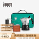 比樂蒂（Bialetti）【七夕禮物】摩卡壺 咖啡壺咖啡杯磨豆機禮盒套組收納包雙閥組合 經(jīng)典4杯份升級版 5件套 170ml