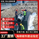 雨水收集PP模塊回收再利用系統海綿城市蓄水池消防池模塊化調蓄池