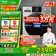 松下（Panasonic）全自動10公斤滾筒洗衣機大容量洗烘一體機帶烘干 除菌除螨 空氣洗 泡沫凈洗  國家補貼20%洗衣機 空氣洗 泡沫凈洗烘【XQG100-ND1MT】