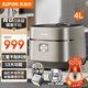 蘇泊爾（SUPOR）遠紅外有鈦3代0涂層IH球釜電飯煲4L家用3-8人316L不銹鋼電飯鍋電磁加熱13大功能金屬機身玻璃面板 有鈦3代0涂層電飯煲 4L