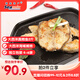 禧美海產(chǎn) 冷凍大西洋真鱈魚排凈重2斤 4-6袋獨立 輕食海鮮 水產(chǎn)