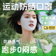 OIMG運動(dòng)防曬口罩跑步面罩可呼吸夏季防曬女士戶(hù)外騎行露口鼻冰絲透氣 清爽不悶高倍防曬【月光灰】 兜下巴冰絲面膜款