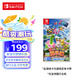 Nintendo Switch任天堂 僅支持國行主機 新寶可夢隨樂拍 游戲?qū)嶓w卡帶 switch卡帶游戲軟件