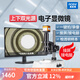 奧斯微（AOSVI） 手機(jī)維修電子顯微鏡AO-HD206接屏/電腦4K高清專業(yè)ccd檢測放大鏡 AO-HD206上下雙光源（透射照明）