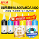 天威 674墨水100ml 六色套裝 適用愛普生L805 L850 L1800 L810 L801 L360 L101 L301打印機 T6741-T6746
