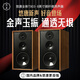悠唐 T803無(wú)源書架音箱HiFi發(fā)燒級(jí)音箱8英寸碳纖維音箱實(shí)木家用高保真音箱高中低三分頻音響 T803碳纖維音箱