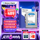 西部數(shù)據(jù)（WD）臺式機(jī)械硬盤 WD Blue 西數(shù)藍(lán)盤 2TB 5400轉(zhuǎn) 64MB SATA CMR垂直 DIY裝機(jī)電腦硬盤 3.5英寸WD20EARZ