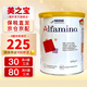 雀巢（Nestle）恩敏舒氨基酸配方奶粉完全水解適合嚴(yán)重蛋白過敏嬰幼兒400g/罐 歐版恩敏舒-全階段0-3歲