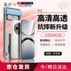 瓦力【全膠高清鋼化膜】適用oppofindx8pro鋼化膜防摔防刮玻璃耐磨指紋秒解鎖手機保護膜-帶秒貼神器