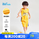 361°兒童運(yùn)動(dòng)套裝25夏季男童3-14歲速干透氣籃球套裝 黃130