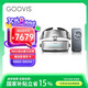 GOOVIS G3 Max 智能眼鏡  頭戴3D巨幕顯示器  國(guó)補(bǔ)15% 非vr一體機(jī)頭戴影院5K級(jí)高清視頻套裝