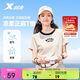 特步（XTEP）短袖女子運動(dòng)夏季時(shí)尚百搭T恤潮流學(xué)生