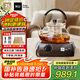 米技（MIJI）【國家補(bǔ)貼】電陶爐電磁爐 德國米技爐 精致小巧 小型電煮茶爐 家用辦公便攜茶爐 I900咖色 900W