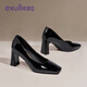 依思 Q（exull）高跟鞋女黑色2025新款公務(wù)員面試舒適一腳蹬小皮鞋女粗跟單鞋新品 黑色 -軟皮方跟7cm 36