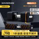 舒動（Schvodon）啞鈴可調(diào)節(jié)家用純鋼啞鈴片可拆卸快調(diào)啞鈴男女通用健身體育器材 MAX炫黑色22kg一對【11kgx2只】