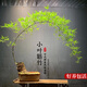 京厽小葉簕竹室內辦公室桌面綠植花卉易活好養(yǎng)客廳懶人小盆栽上檔次 簕竹中樁帶芽帶盆帶土 帶盆栽好