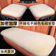 MOTCINO汽車(chē)坐墊秋冬季毛絨保暖加厚四季通用單片車(chē)載座椅墊三件套冬季用