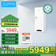 空氣堡（AIRBURG）新風(fēng)系統(tǒng)家用全屋新風(fēng)機(jī)壁掛裝修除甲醛霧霾地下室通風(fēng)換氣ZEN-300P系列 【暢銷款】ZEN-300Pro