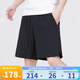 耐克（NIKE）短褲男士 2025夏新款百搭運(yùn)動(dòng)褲訓(xùn)練褲時(shí)尚休閑褲透氣五分褲子 DV9331-010 XL