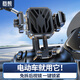 載想電動車手機支架騎手導航專用摩托車自行車后視鏡防震防抖固定手機座桿配件 后視鏡【底座款】送安裝工具 適用騎手+快遞+騎行+溜達