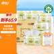心相印嬰兒抽紙3層100抽*24包M碼（母嬰可用 寶寶紙巾 整箱銷售）