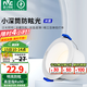 雷士（NVC）筒燈 LED三色可調(diào)孔燈筒射燈天花燈走廊過道燈 背景裝飾燈牛眼燈 米露筒燈-5W正白-白杯開孔75mm