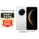 華為（HUAWEI） Mate 70 Pro 優(yōu)享版 12+512G雪域白鴻蒙AI 紅楓原色影像 超可靠玄武架構(gòu)華為鴻蒙智能手機(jī)