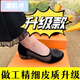 潮韻月民族風淺口網(wǎng)紗高跟單鞋新款媽媽鞋老北京布鞋女 低跟厘米 35