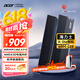 宏碁（acer）32G(16G×2)套裝 DDR5 6000頻率 臺式機內存條 HT200冰刀(C28) 炫光黑 AI配件 海力士掠奪者之刃