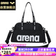 阿瑞娜（arena）游泳包泳包斜跨男女手提袋單肩多功能沙灘溫泉收納包ECN3700BLK黑