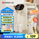 志高（CHIGO）電熱水瓶 恒溫電熱水壺多段保溫家用桌面臺式小型飲水燒水一體機3L大容量玻璃燒水壺  RC-K30A