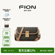 菲安妮（FION）經(jīng)典老花鎖扣小方包女包2025法棍包單肩斜挎包七夕情人節(jié)禮物 啡/駝