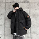 譽(yù)雍大碼羽絨服中長(cháng)款暗黑國潮冬季大碼工裝男加肥加大碼潮牌胖子寬松 21337黑色高品質(zhì) 7XL 260-280斤