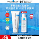 理膚泉受損肌套裝B5霜40ml+B5水50ml 修護(hù)受損舒緩泛紅淡印痕保濕護(hù)膚品